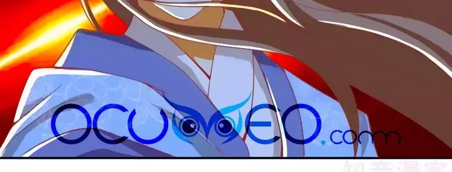 Khuynh Thành Cuồng Phi Của Tà Vương Chapter 97 - Trang 2