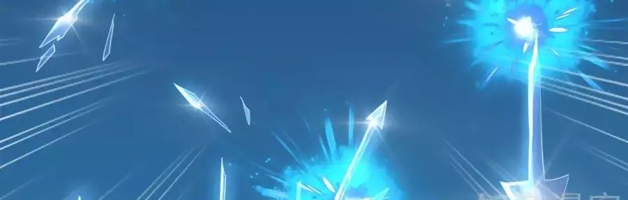 Khuynh Thành Cuồng Phi Của Tà Vương Chapter 98 - Trang 2