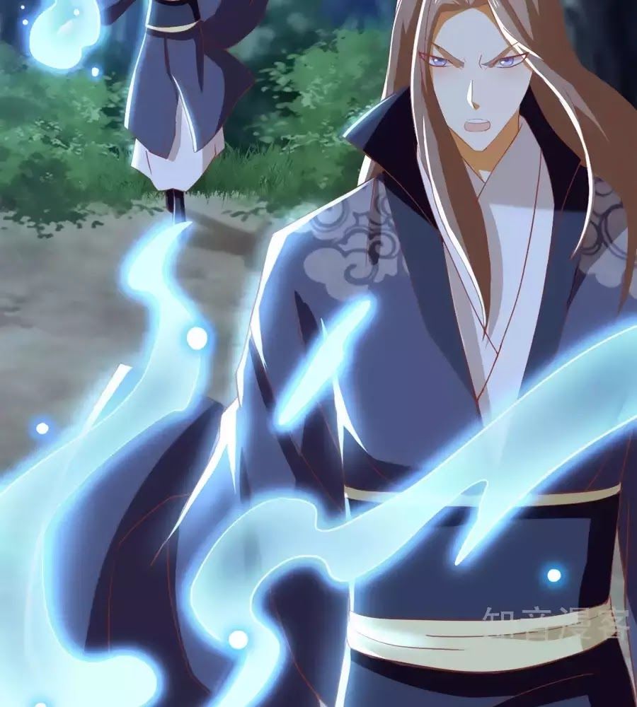 Khuynh Thành Cuồng Phi Của Tà Vương Chapter 98 - Trang 2