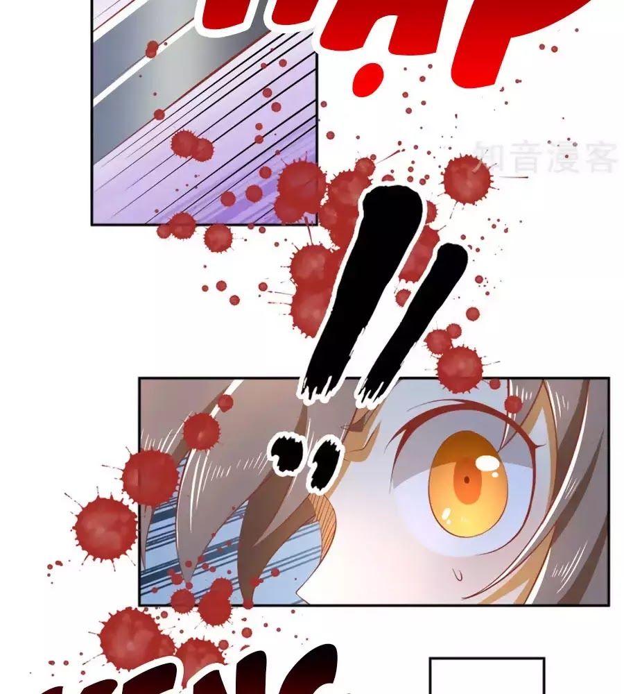 Khuynh Thành Cuồng Phi Của Tà Vương Chapter 98 - Trang 2