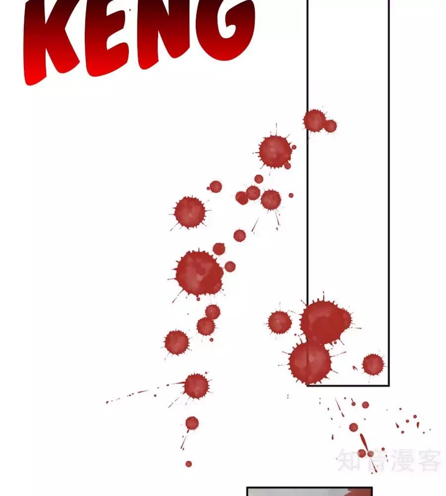 Khuynh Thành Cuồng Phi Của Tà Vương Chapter 98 - Trang 2