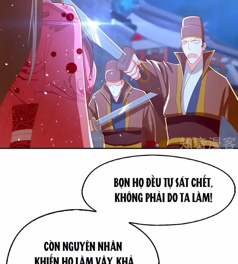 Khuynh Thành Cuồng Phi Của Tà Vương Chapter 99 - Trang 2