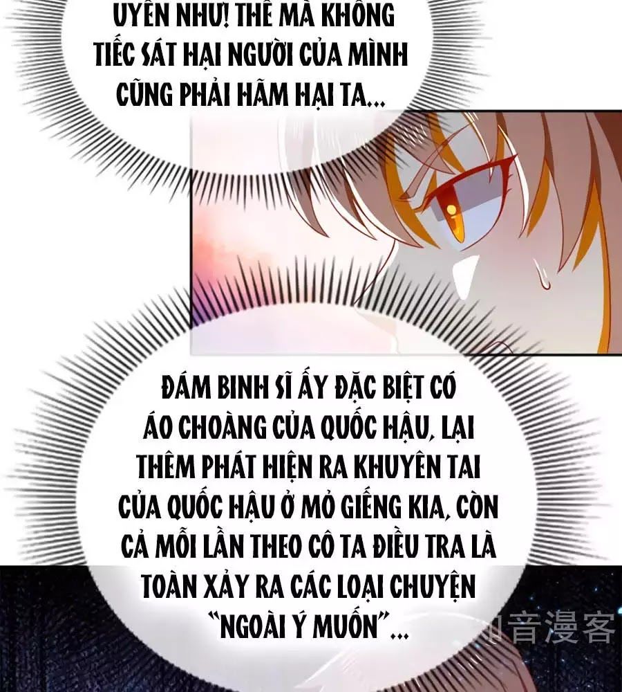 Khuynh Thành Cuồng Phi Của Tà Vương Chapter 99 - Trang 2