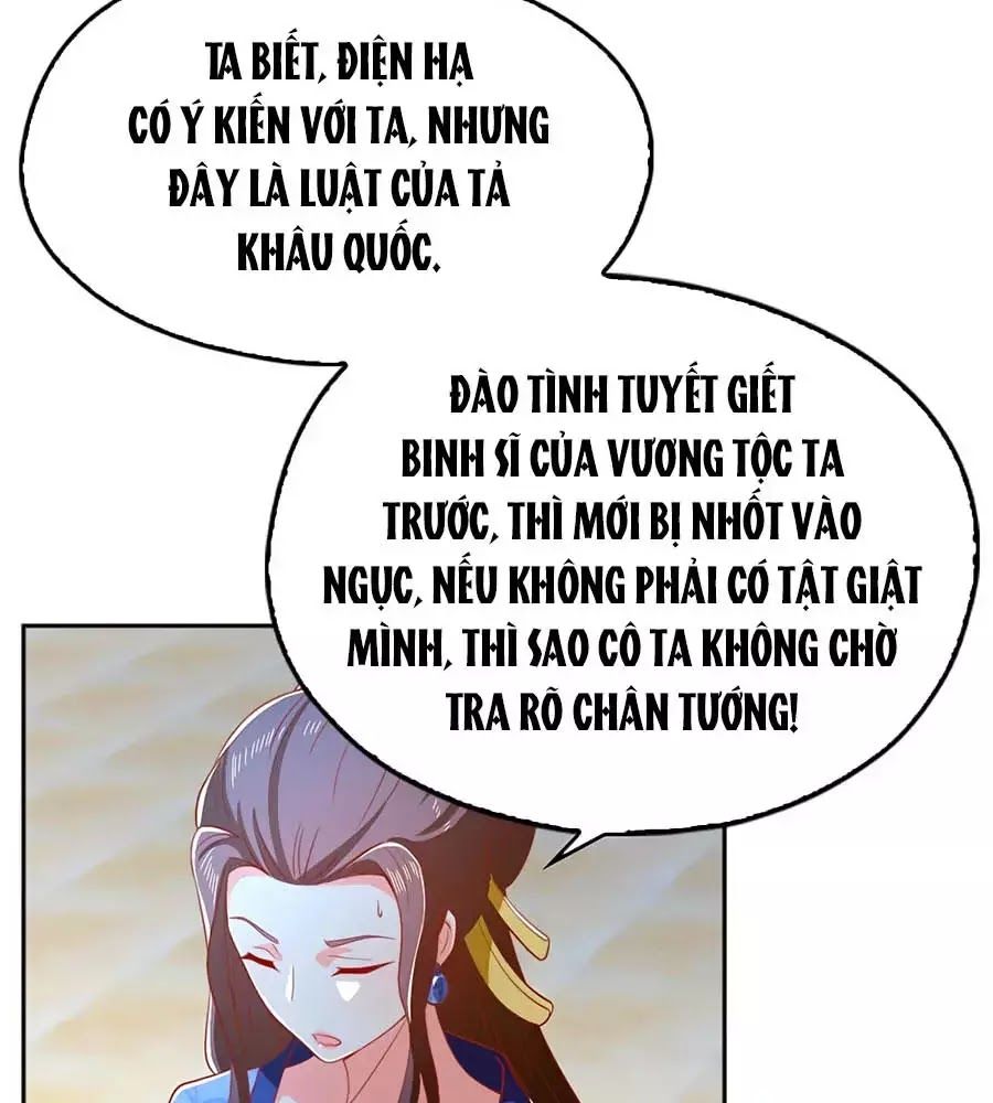 Khuynh Thành Cuồng Phi Của Tà Vương Chapter 99 - Trang 2