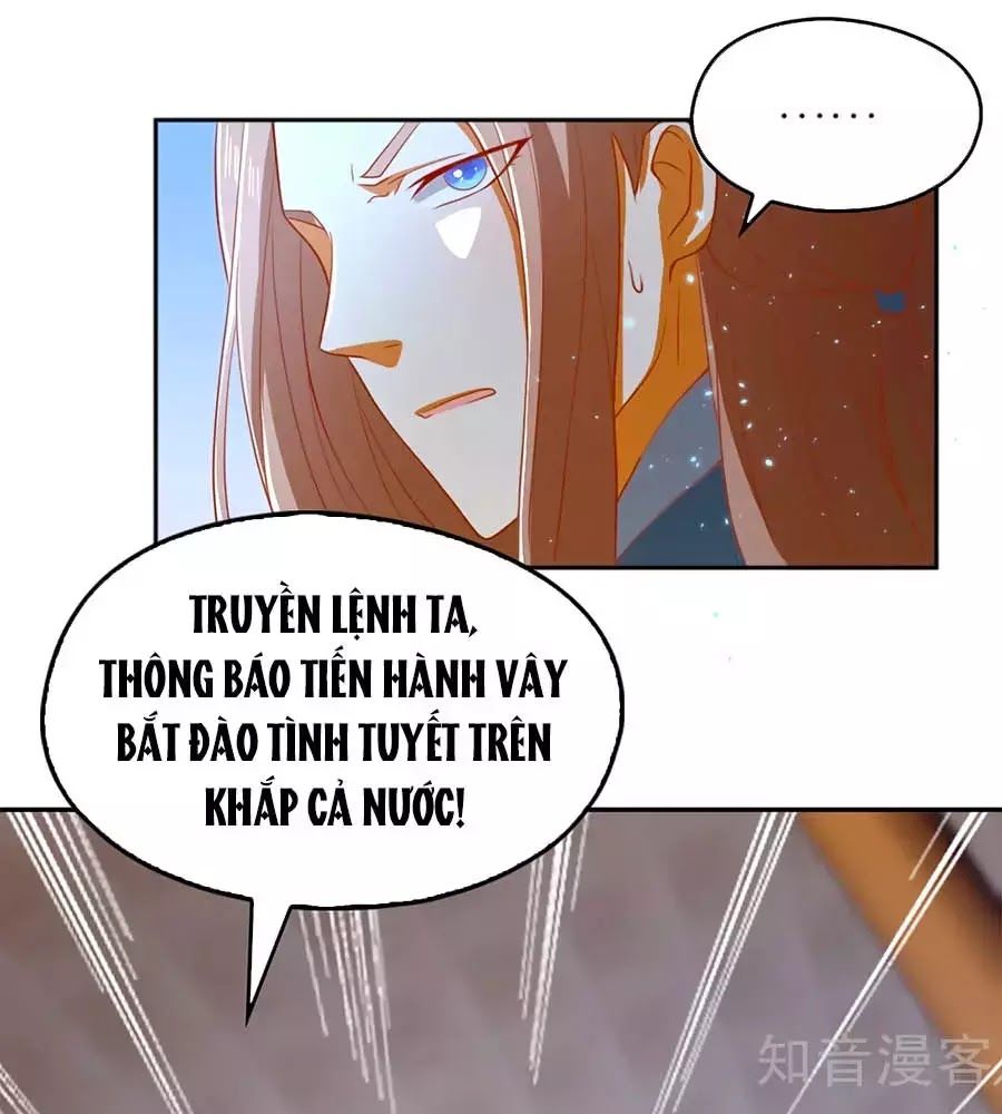 Khuynh Thành Cuồng Phi Của Tà Vương Chapter 99 - Trang 2