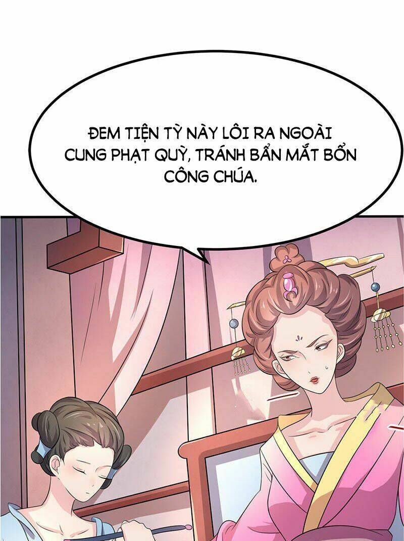 Khuynh Thế Đế Vương Cơ Chapter 1 - Trang 2