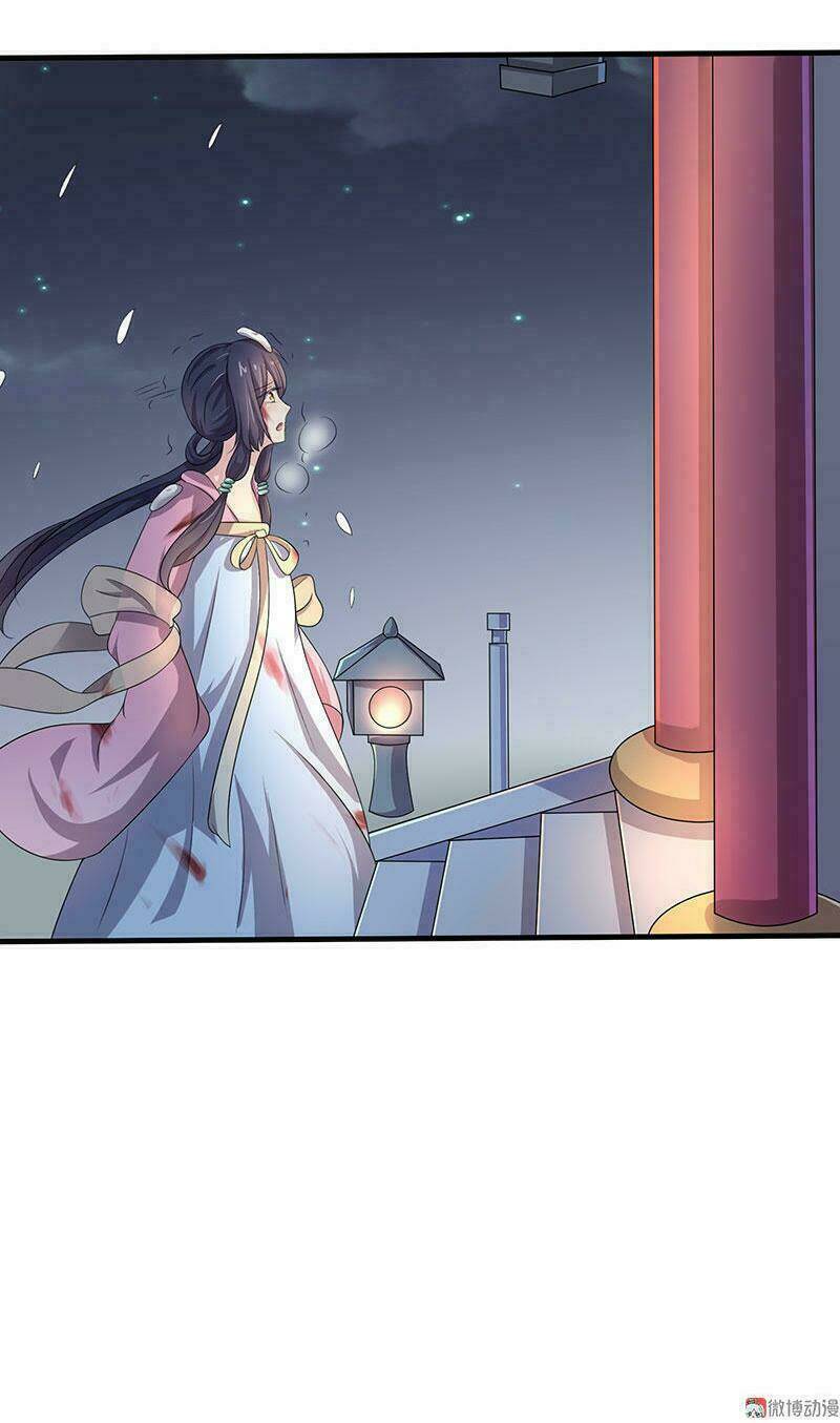 Khuynh Thế Đế Vương Cơ Chapter 1 - Trang 2