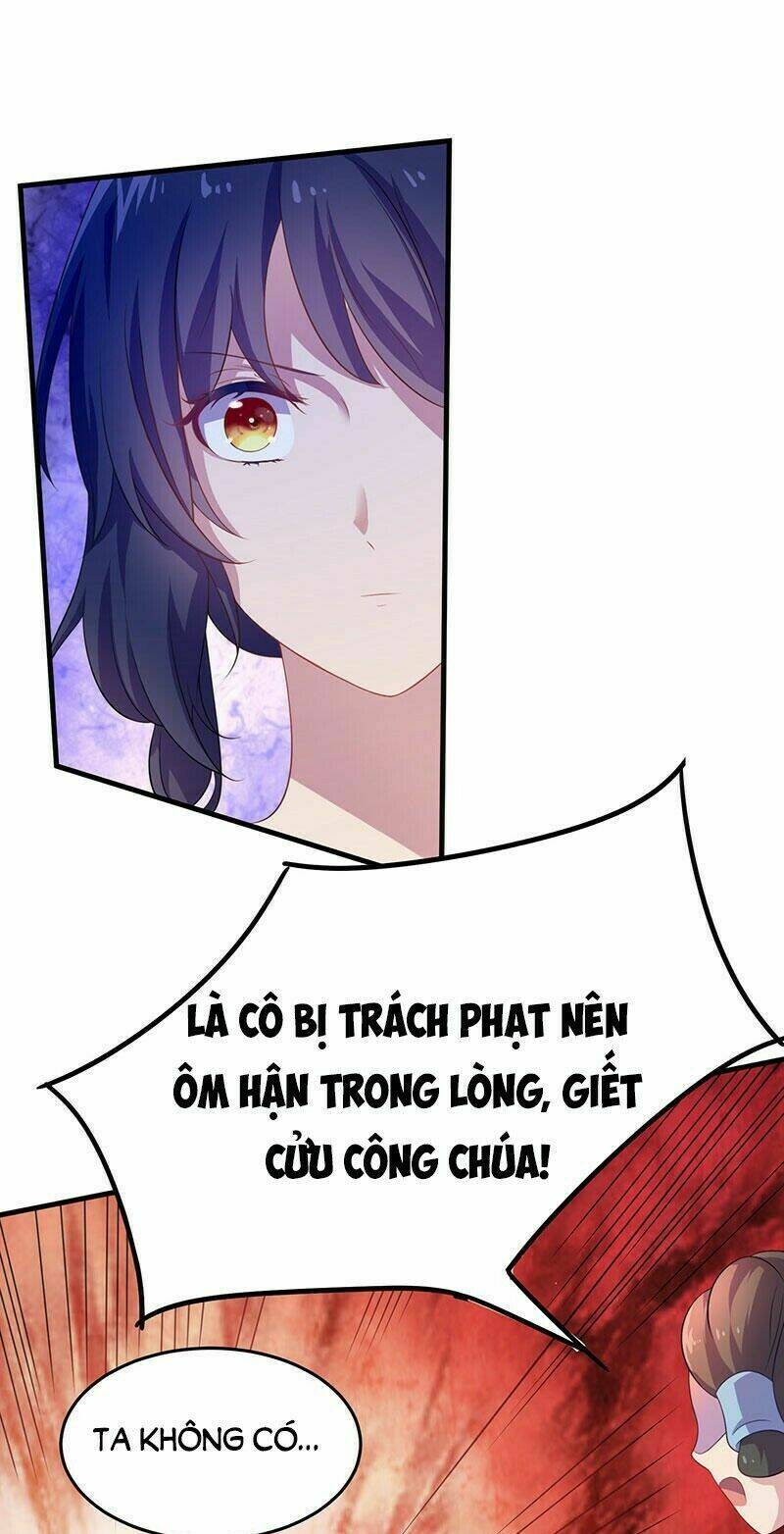 Khuynh Thế Đế Vương Cơ Chapter 1 - Trang 2