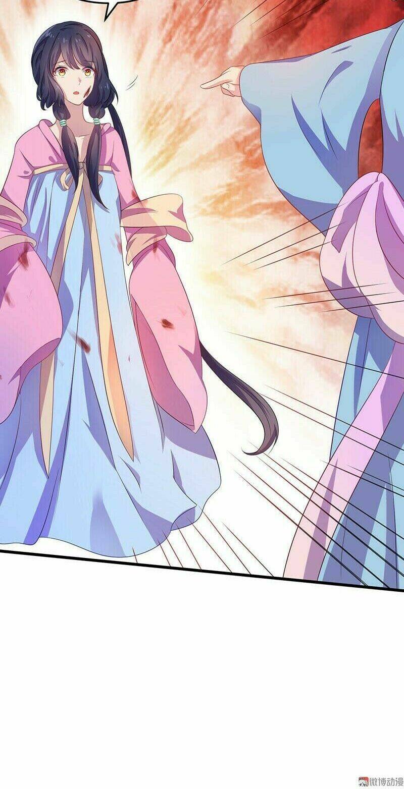 Khuynh Thế Đế Vương Cơ Chapter 1 - Trang 2