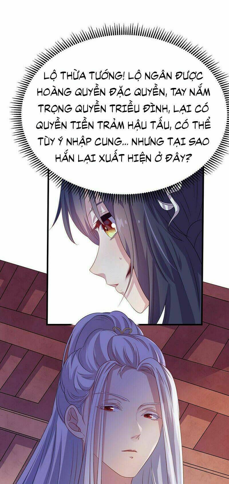 Khuynh Thế Đế Vương Cơ Chapter 1 - Trang 2