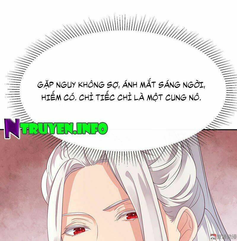 Khuynh Thế Đế Vương Cơ Chapter 1 - Trang 2