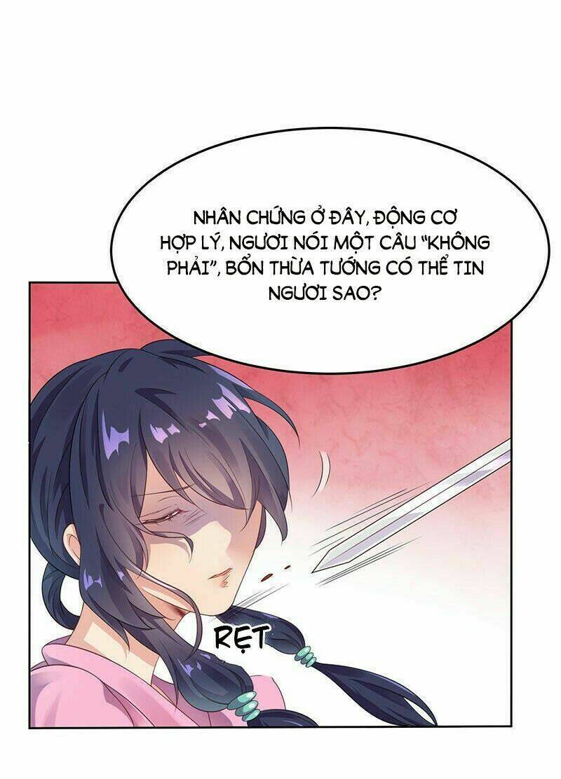 Khuynh Thế Đế Vương Cơ Chapter 1 - Trang 2