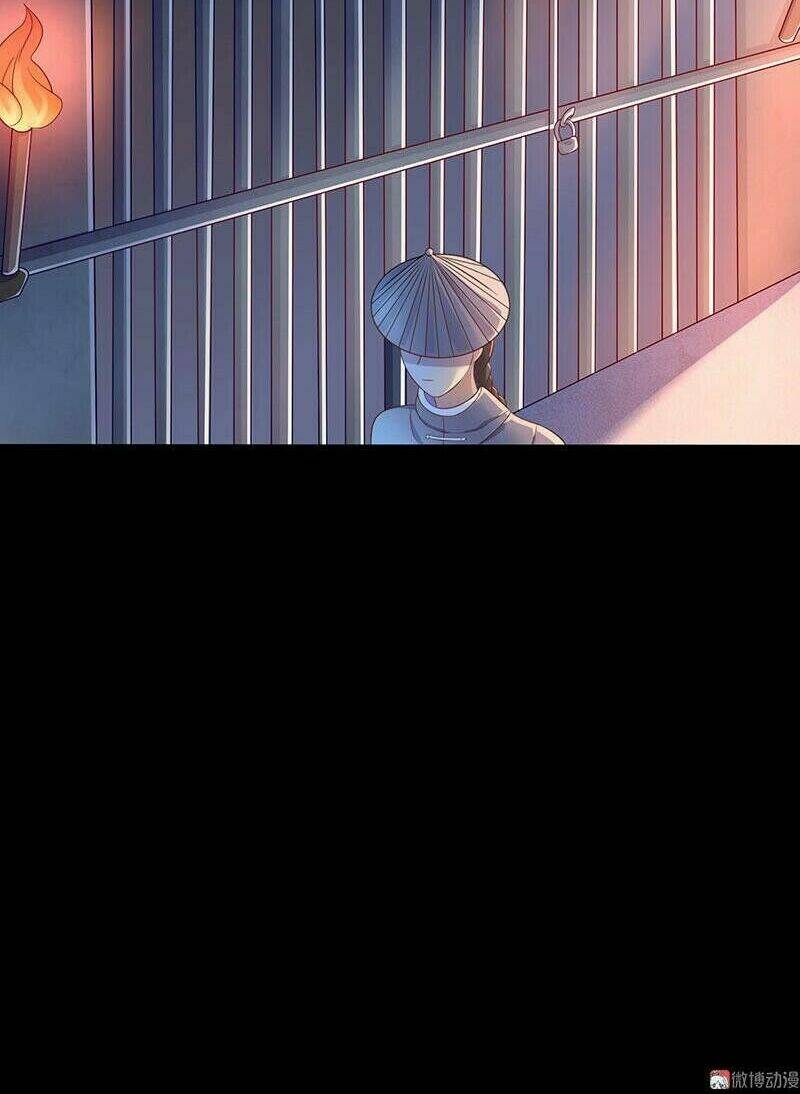 Khuynh Thế Đế Vương Cơ Chapter 1 - Trang 2