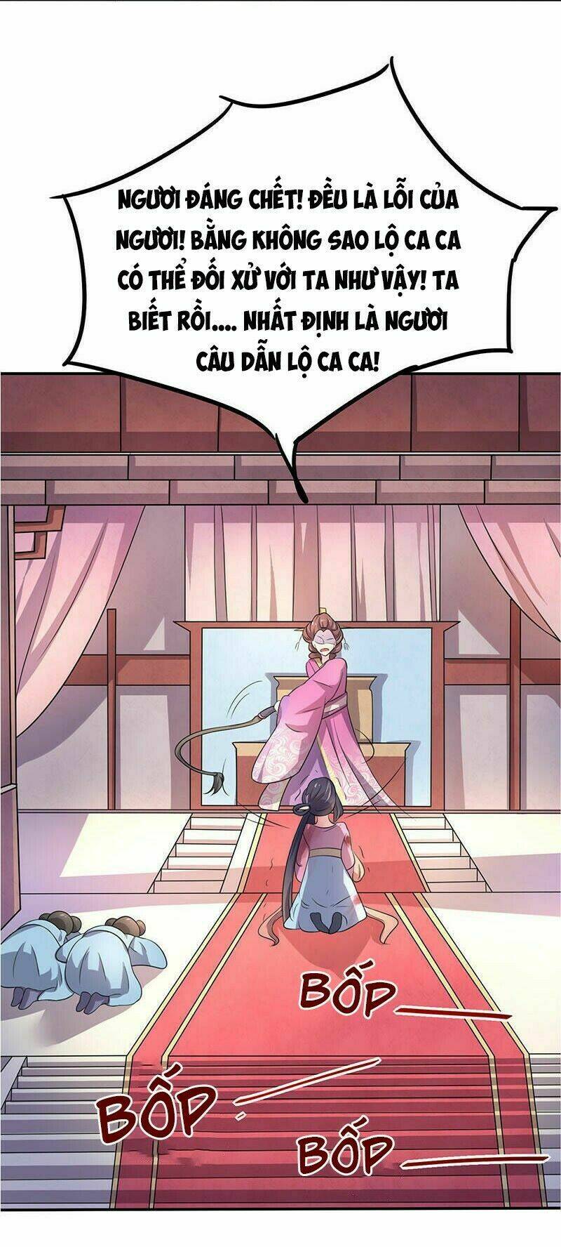 Khuynh Thế Đế Vương Cơ Chapter 1 - Trang 2