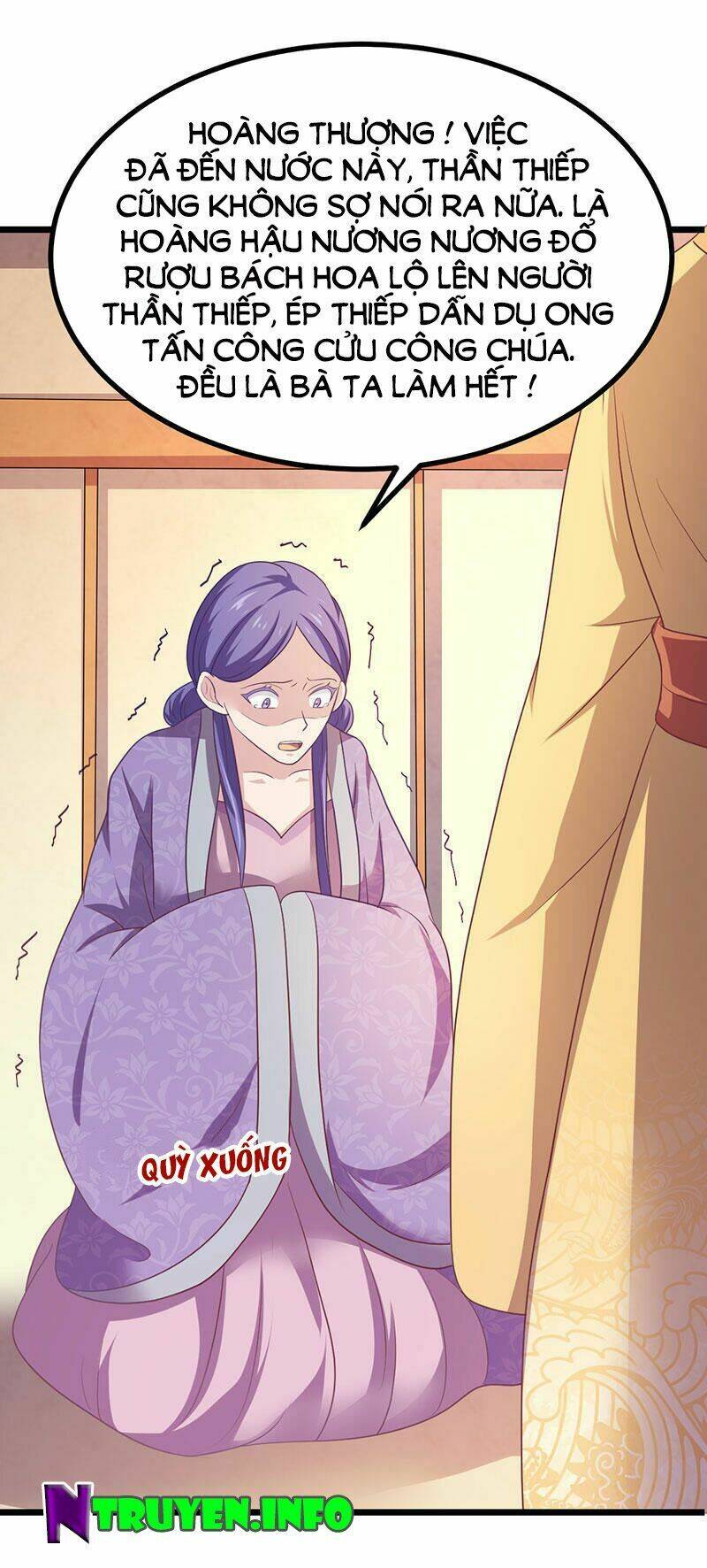 Khuynh Thế Đế Vương Cơ Chapter 10.1 - Trang 2