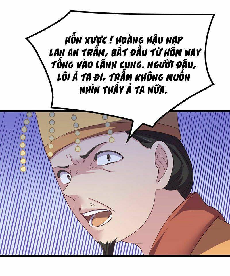 Khuynh Thế Đế Vương Cơ Chapter 10.1 - Trang 2