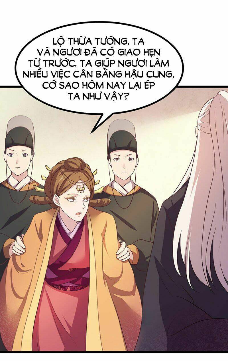 Khuynh Thế Đế Vương Cơ Chapter 10.1 - Trang 2