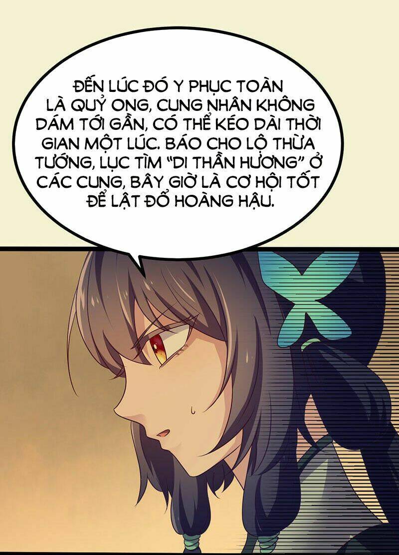 Khuynh Thế Đế Vương Cơ Chapter 10.1 - Trang 2