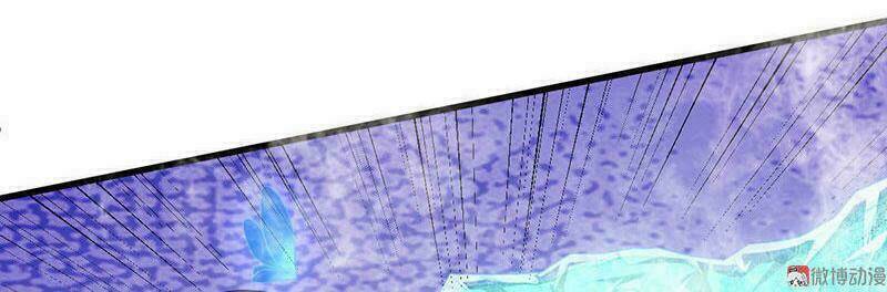 Khuynh Thế Đế Vương Cơ Chapter 10.1 - Trang 2