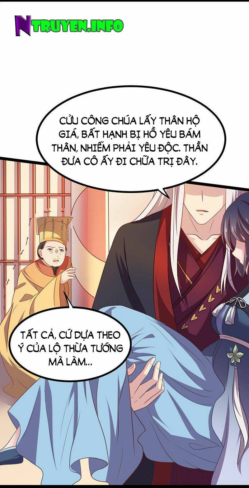 Khuynh Thế Đế Vương Cơ Chapter 11.1 - Trang 2