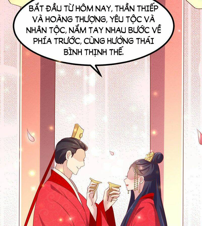 Khuynh Thế Đế Vương Cơ Chapter 11.1 - Trang 2