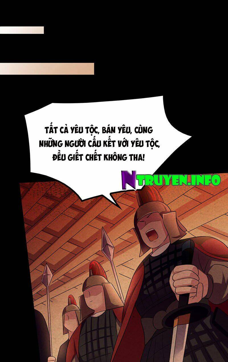 Khuynh Thế Đế Vương Cơ Chapter 11.1 - Trang 2