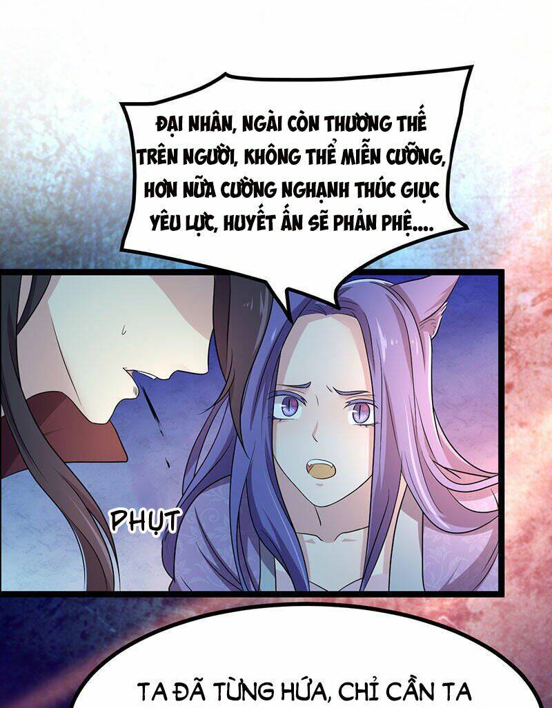 Khuynh Thế Đế Vương Cơ Chapter 11.2 - Trang 2