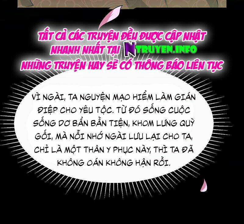 Khuynh Thế Đế Vương Cơ Chapter 11.2 - Trang 2