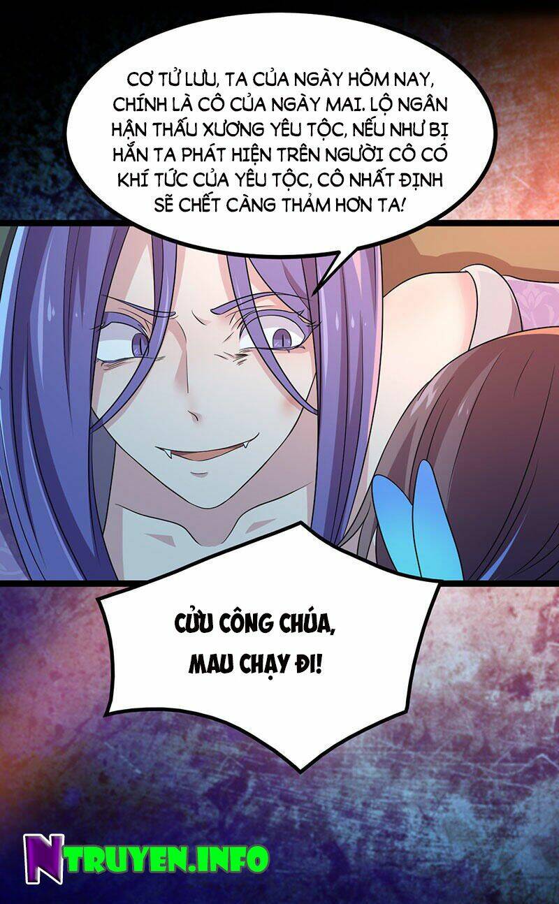 Khuynh Thế Đế Vương Cơ Chapter 11.2 - Trang 2