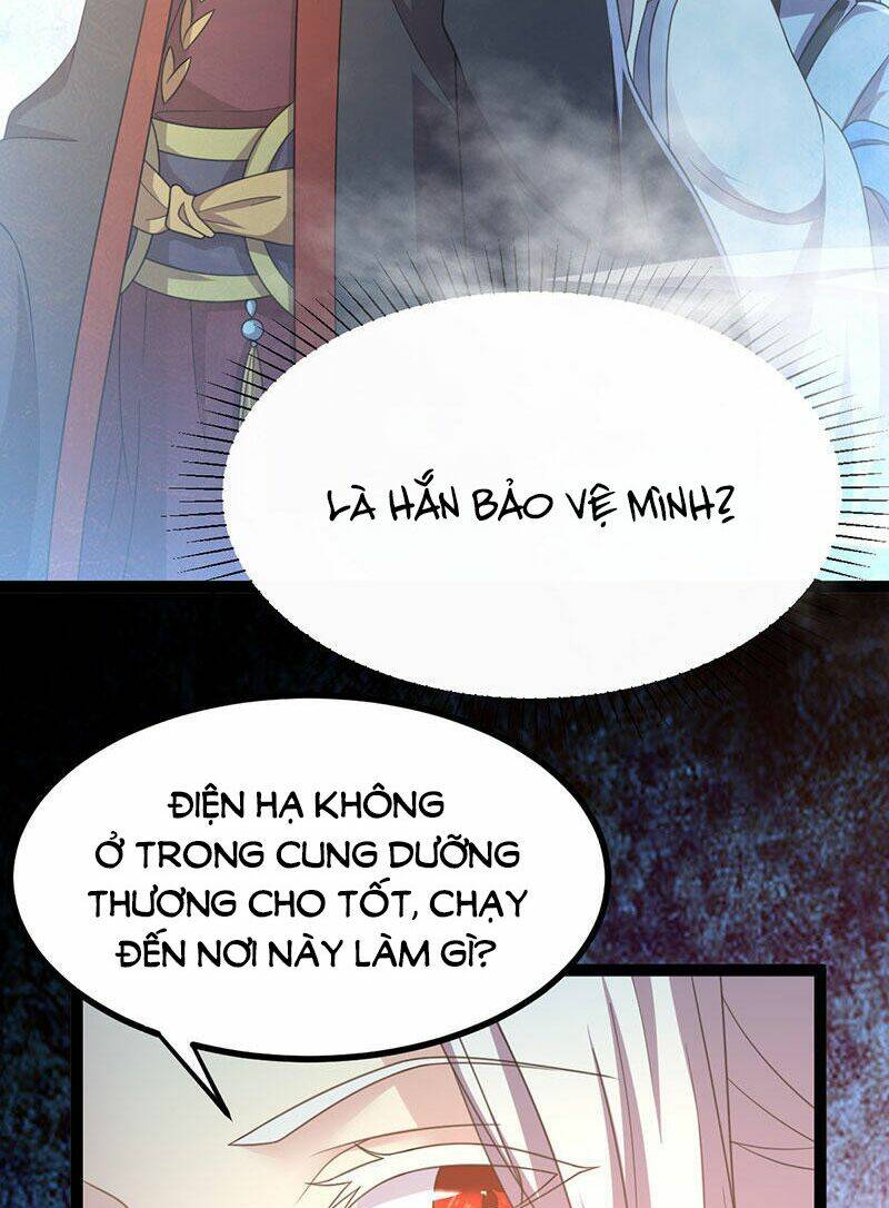 Khuynh Thế Đế Vương Cơ Chapter 12.1 - Trang 2