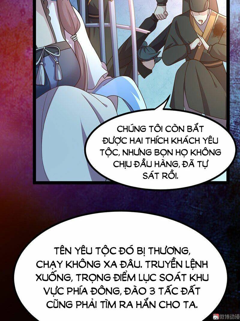 Khuynh Thế Đế Vương Cơ Chapter 12.1 - Trang 2