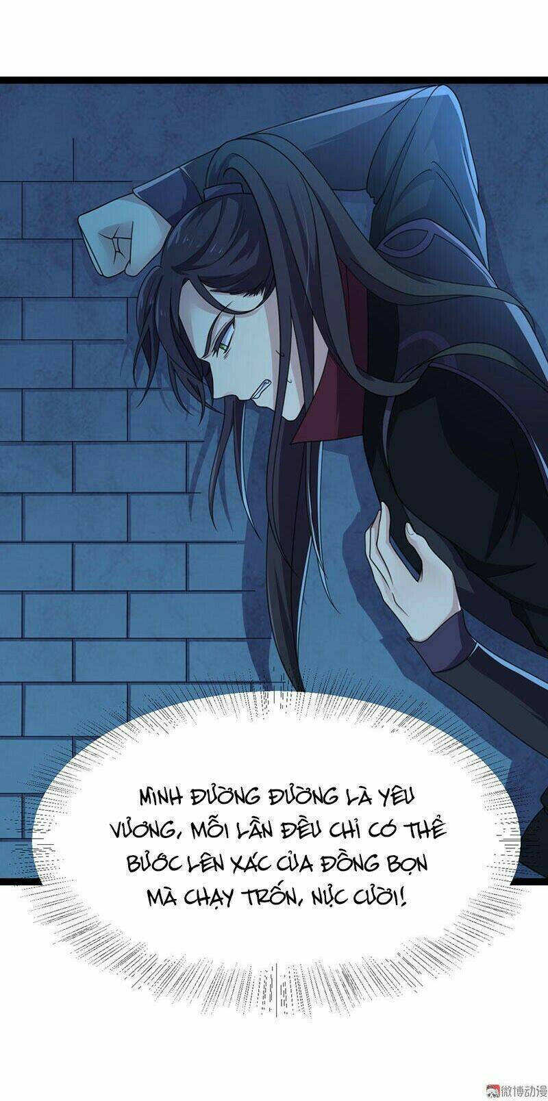 Khuynh Thế Đế Vương Cơ Chapter 12.1 - Trang 2