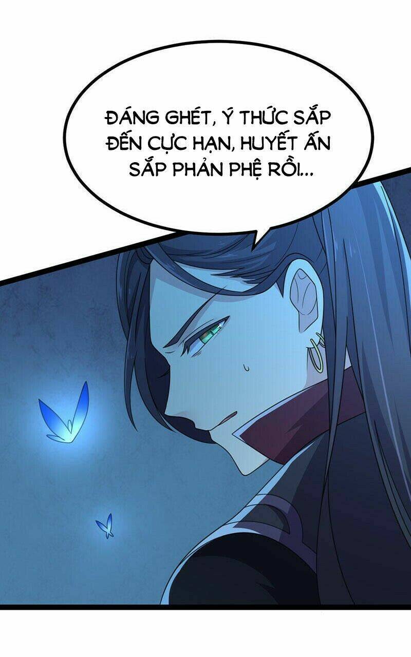 Khuynh Thế Đế Vương Cơ Chapter 12.1 - Trang 2