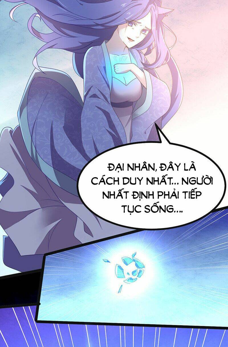 Khuynh Thế Đế Vương Cơ Chapter 12.1 - Trang 2