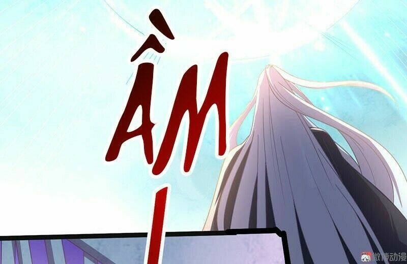 Khuynh Thế Đế Vương Cơ Chapter 12.1 - Trang 2