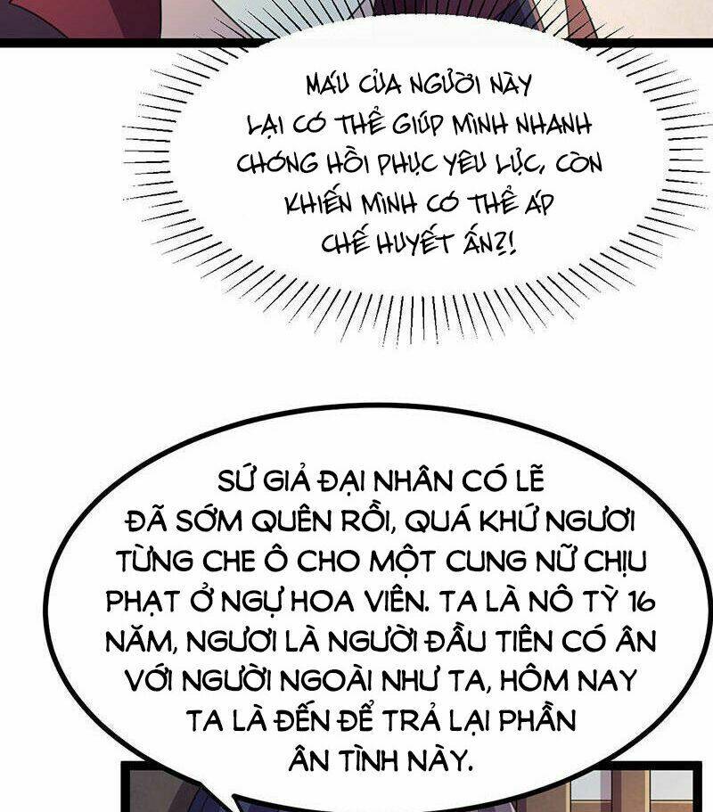 Khuynh Thế Đế Vương Cơ Chapter 12.2 - Trang 2