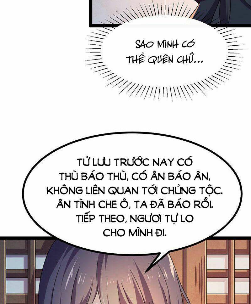 Khuynh Thế Đế Vương Cơ Chapter 12.2 - Trang 2