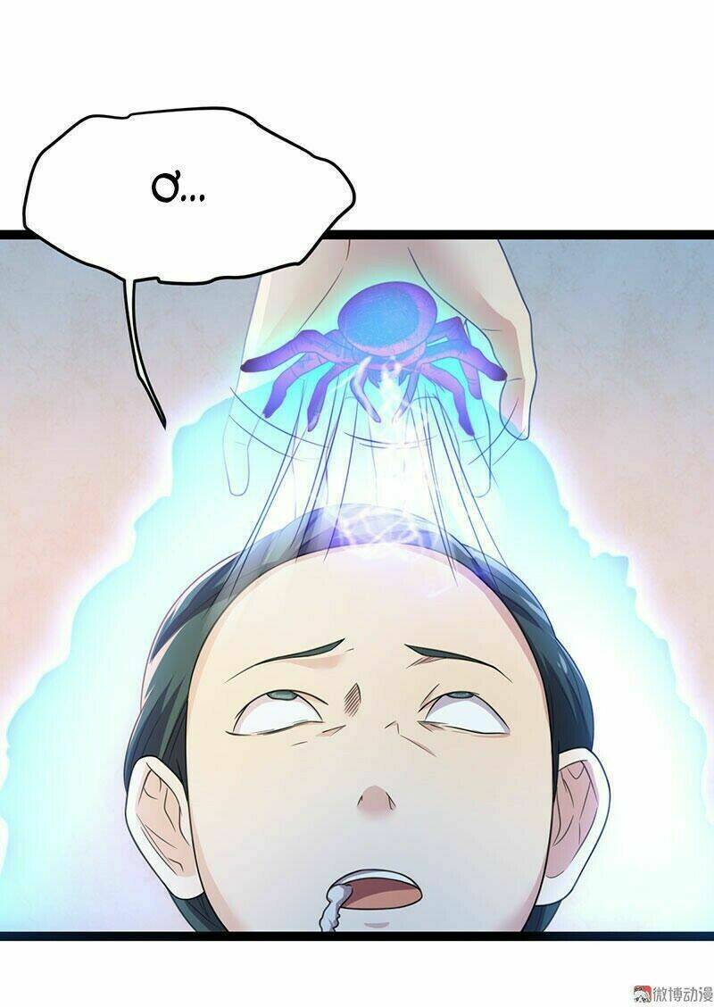 Khuynh Thế Đế Vương Cơ Chapter 13.1 - Trang 2