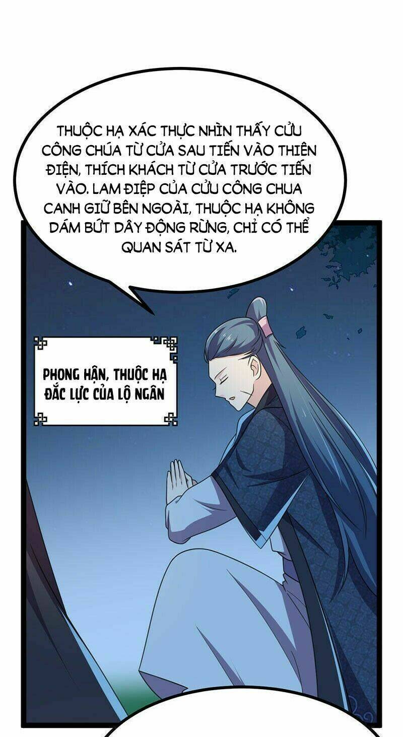 Khuynh Thế Đế Vương Cơ Chapter 13.1 - Trang 2