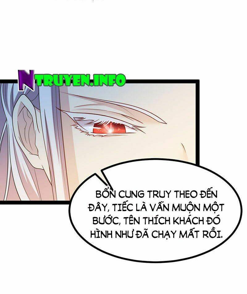 Khuynh Thế Đế Vương Cơ Chapter 13.1 - Trang 2