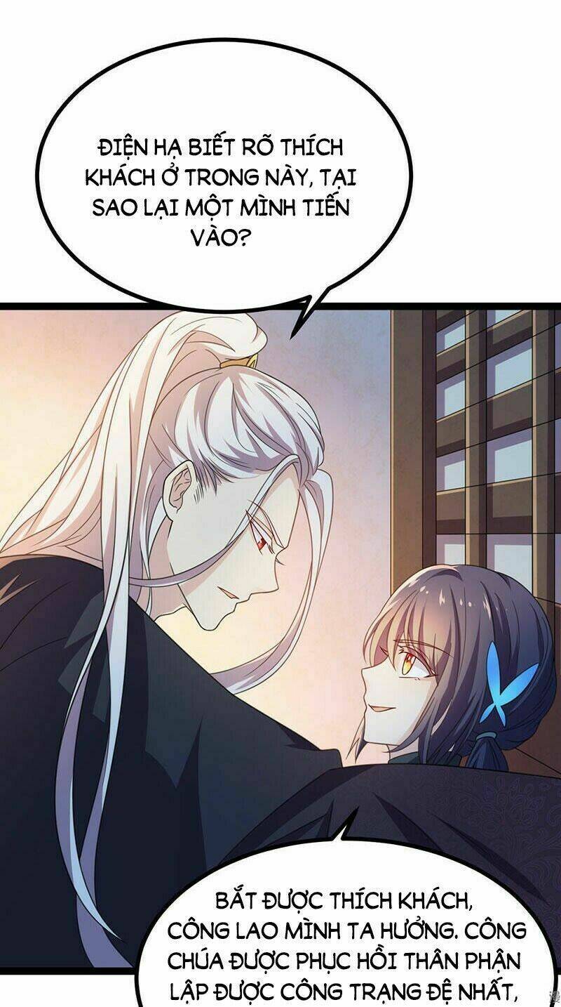 Khuynh Thế Đế Vương Cơ Chapter 13.1 - Trang 2