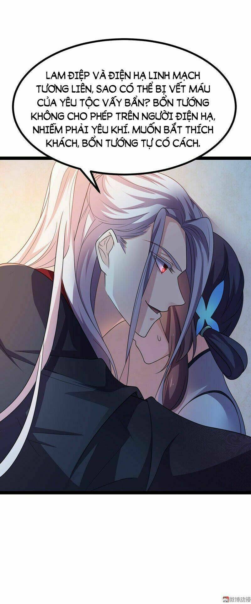 Khuynh Thế Đế Vương Cơ Chapter 13.1 - Trang 2