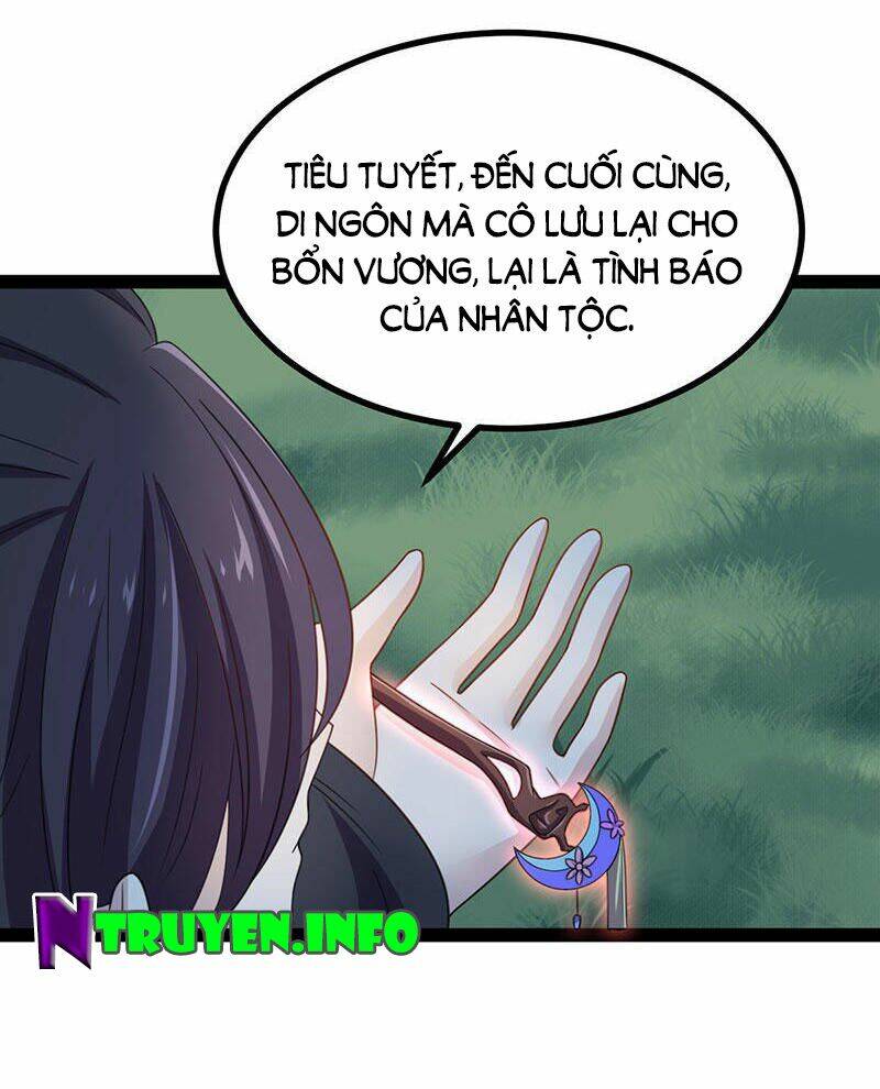 Khuynh Thế Đế Vương Cơ Chapter 13.2 - Trang 2