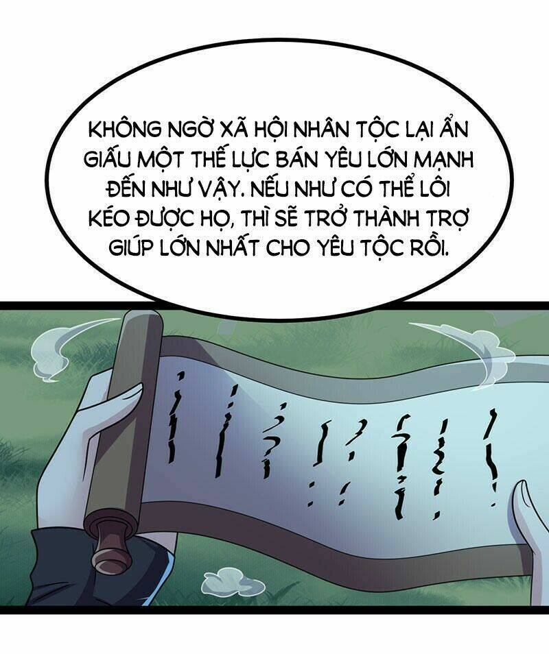 Khuynh Thế Đế Vương Cơ Chapter 13.2 - Trang 2