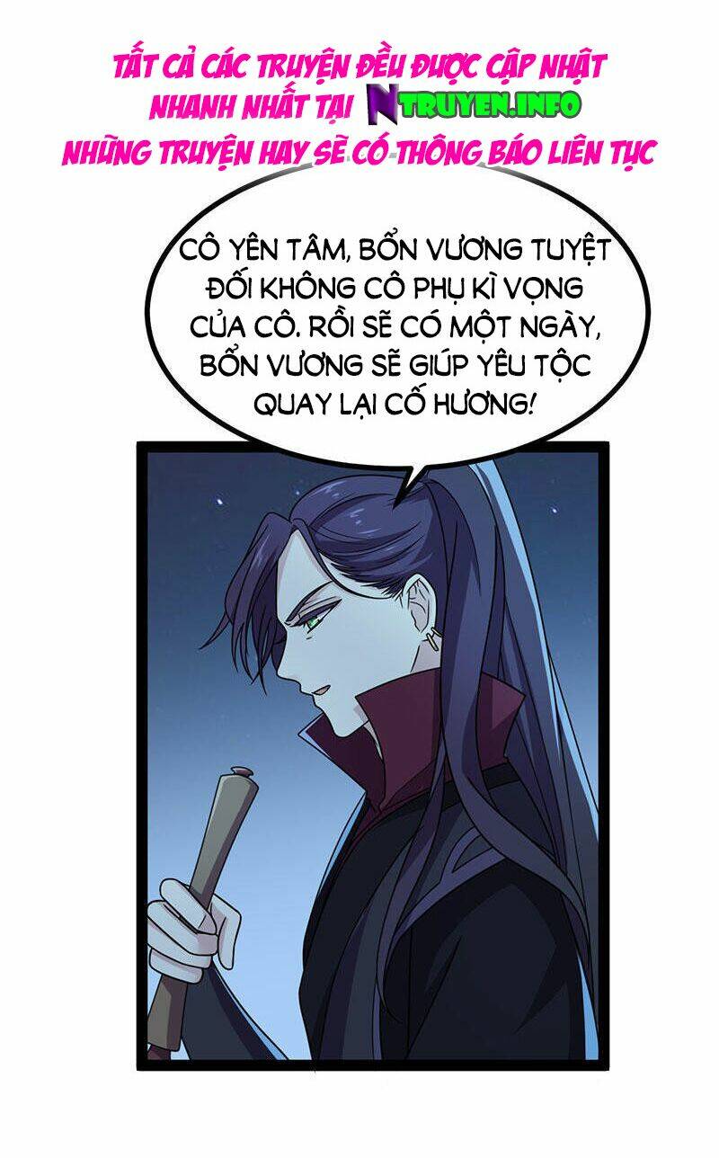 Khuynh Thế Đế Vương Cơ Chapter 13.2 - Trang 2