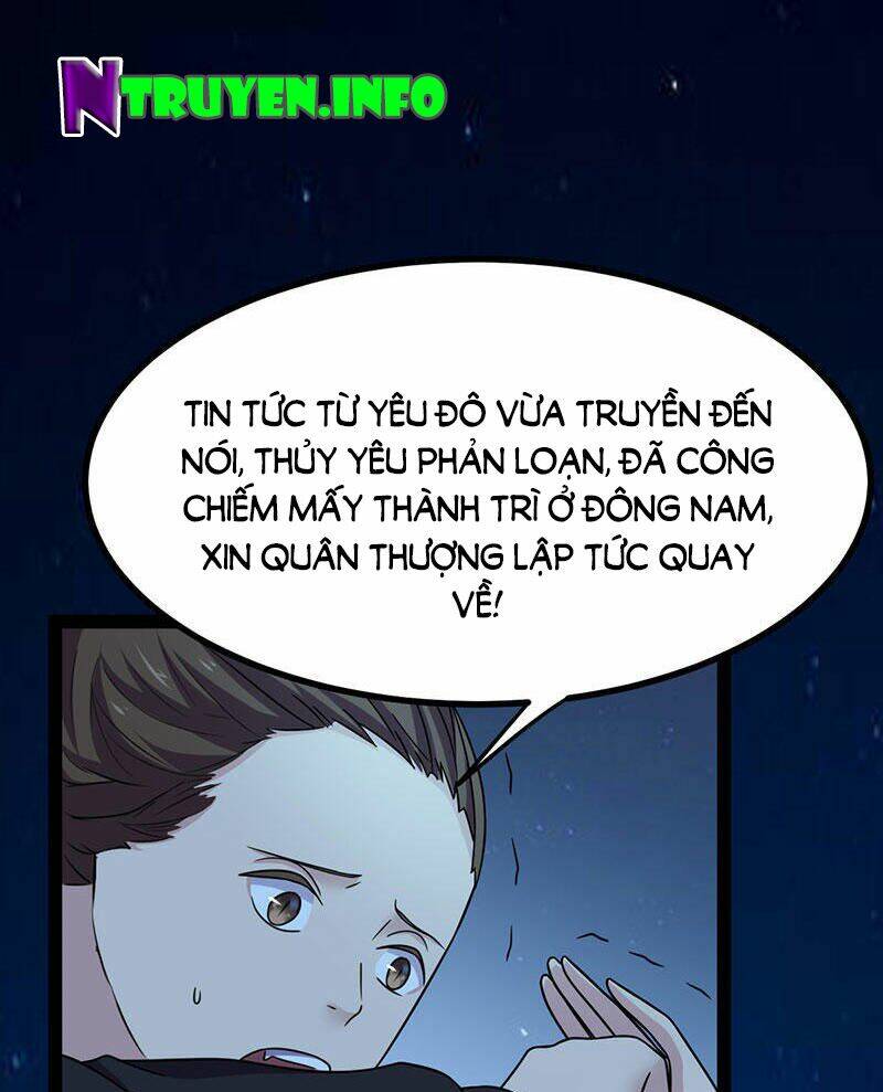 Khuynh Thế Đế Vương Cơ Chapter 13.2 - Trang 2