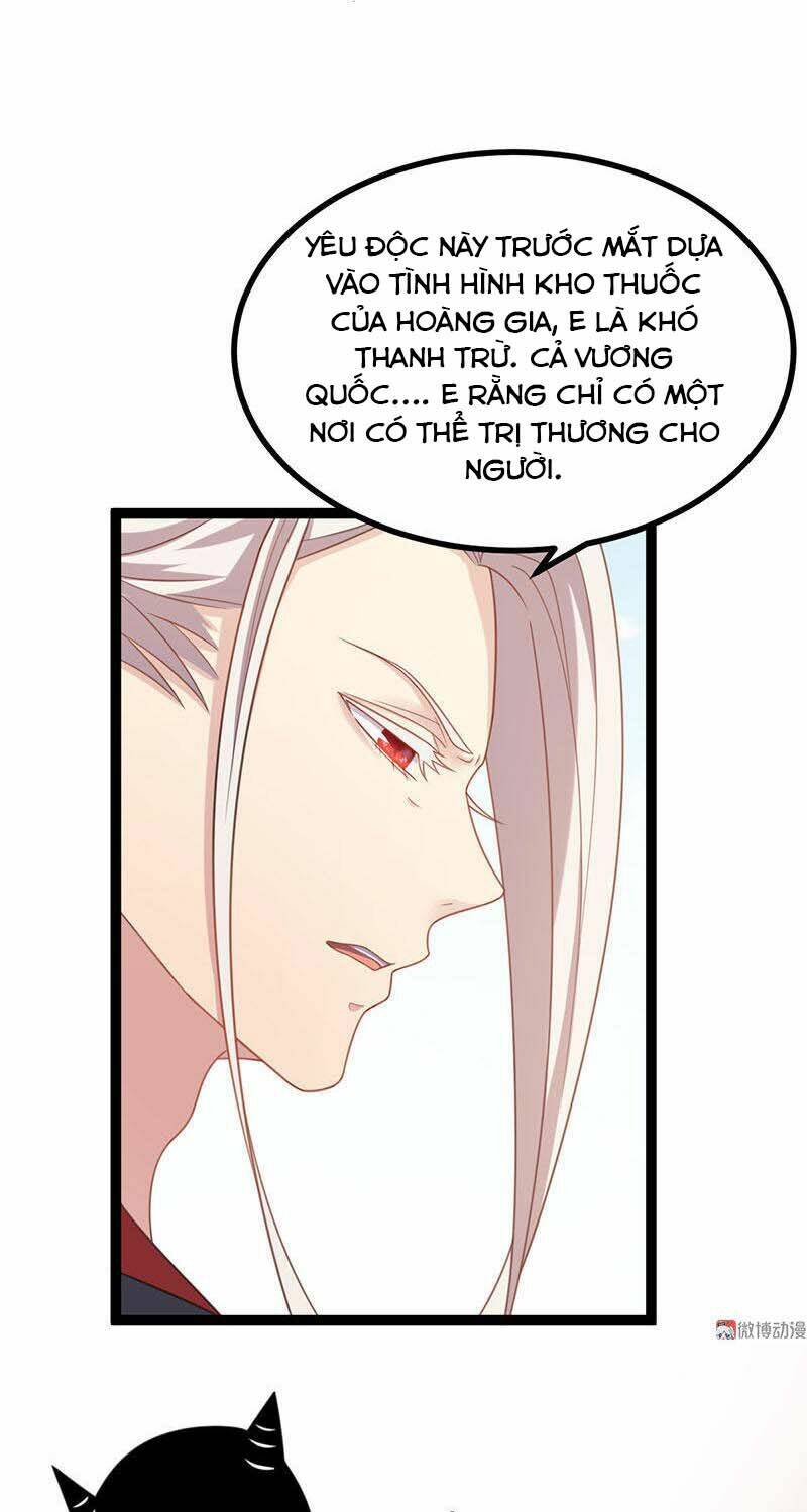 Khuynh Thế Đế Vương Cơ Chapter 14.2 - Trang 2