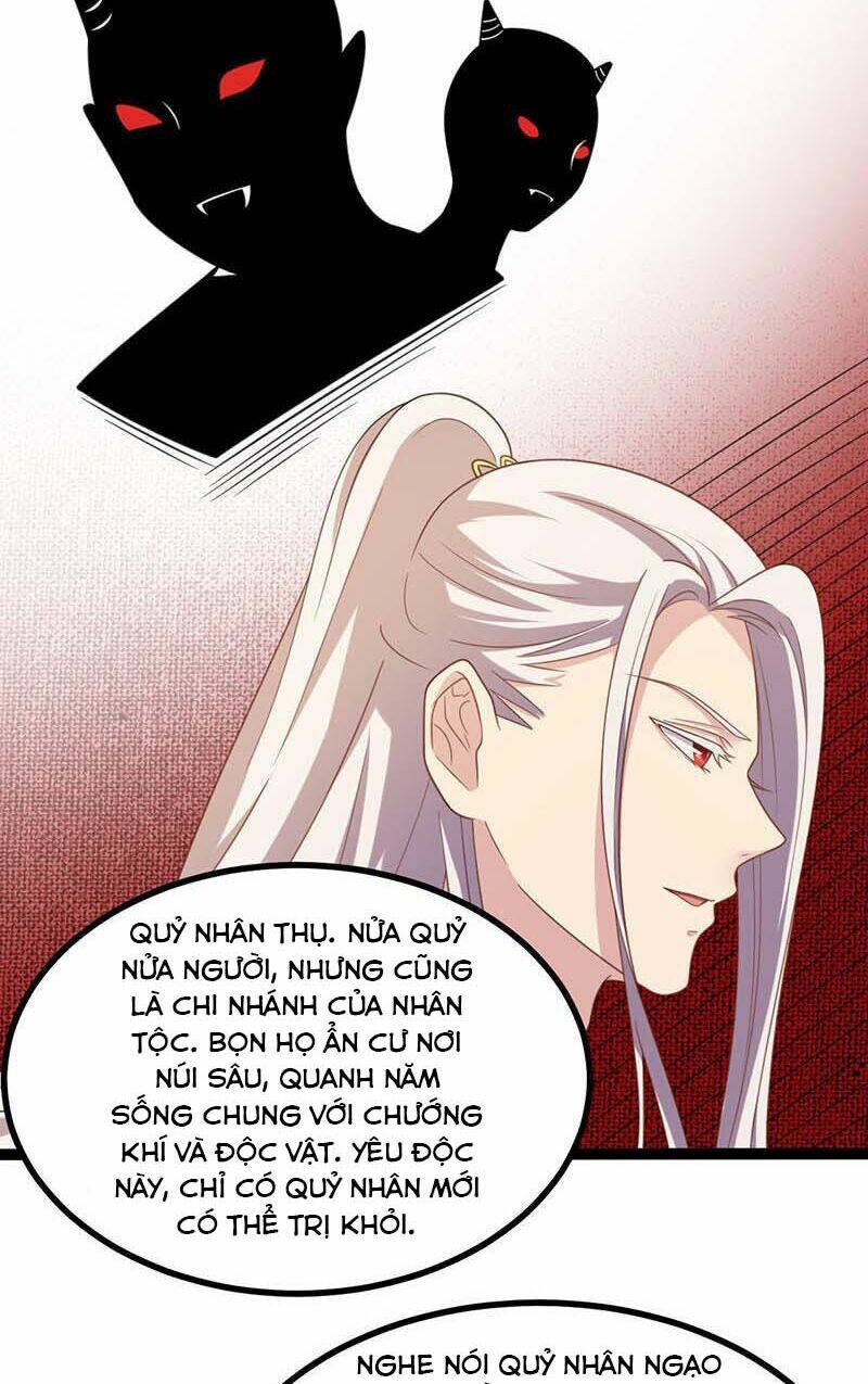 Khuynh Thế Đế Vương Cơ Chapter 14.2 - Trang 2