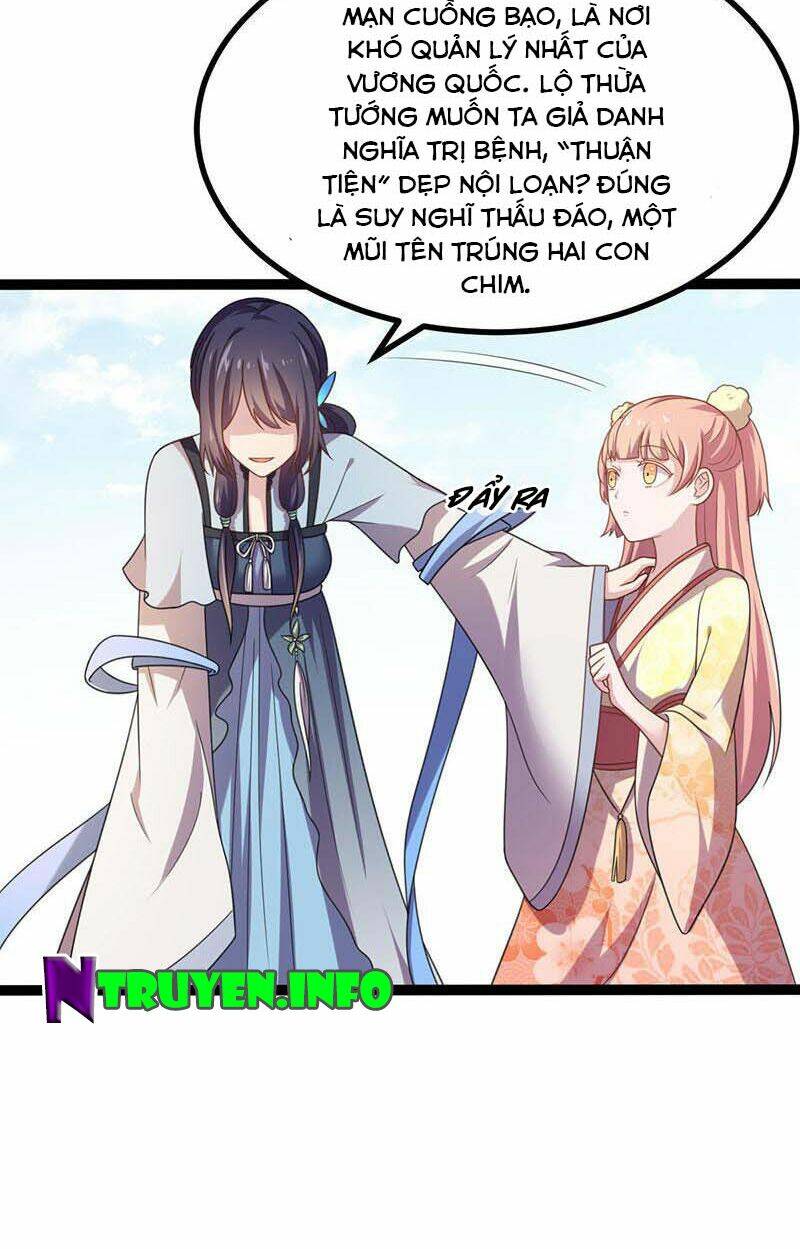 Khuynh Thế Đế Vương Cơ Chapter 14.2 - Trang 2