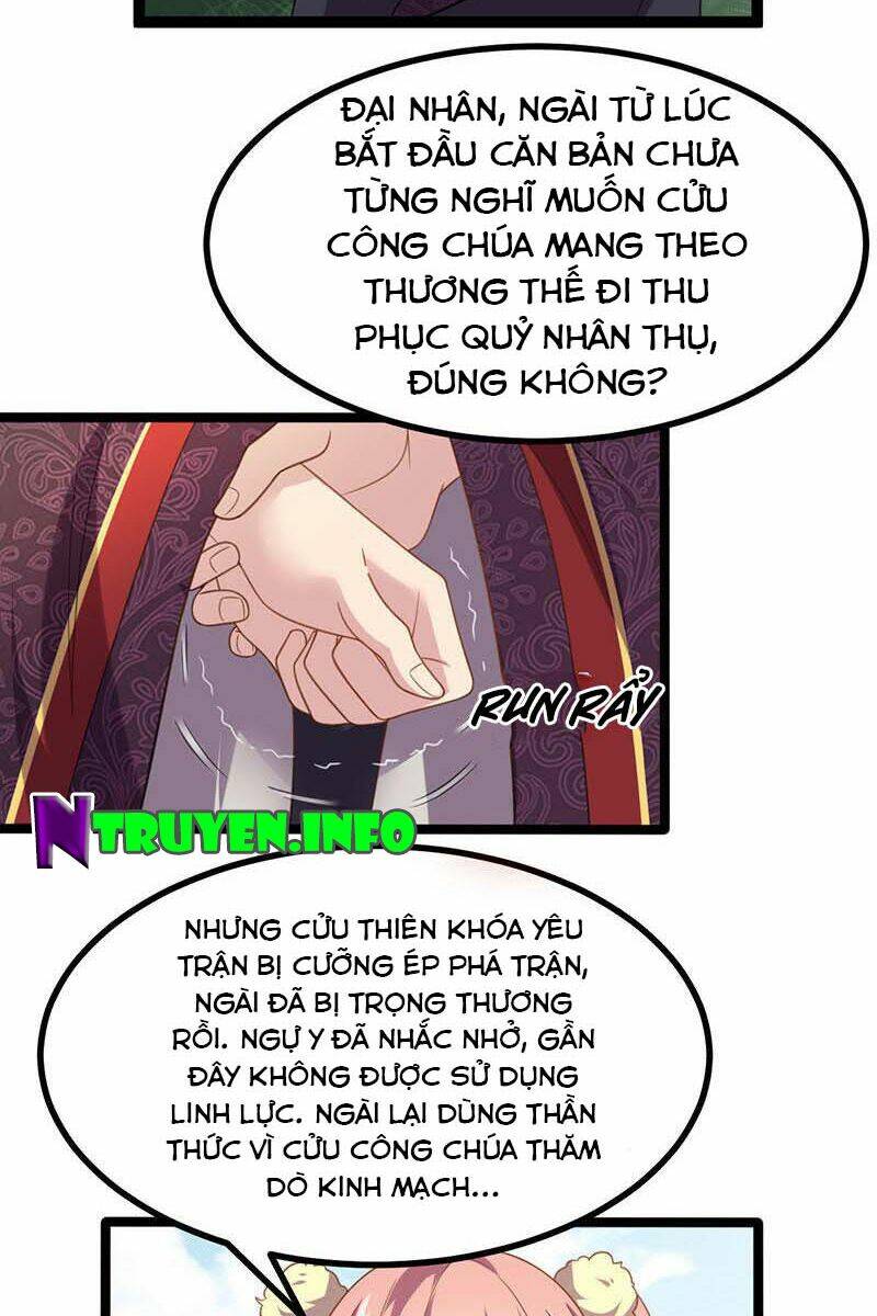 Khuynh Thế Đế Vương Cơ Chapter 14.2 - Trang 2